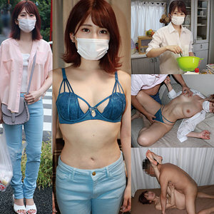 [UNCENSORED-LEAK] HDOM-006 Maina